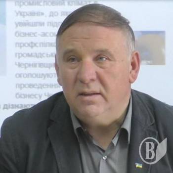 Електроенергетична страта України Електроенергетична страта України