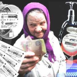 Анатомія поборів. Що скажуть політики-економісти? Анатомія поборів. Що скажуть політики-економісти?