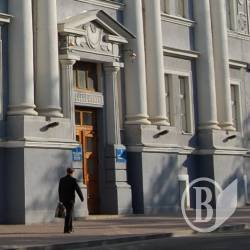 Атрошенко переніс початок засідання ради на 9 ранку Атрошенко переніс початок засідання ради на 9 ранку