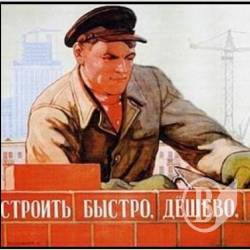 На Чернігівщині виявлено самочинне будівництво медичного центру На Чернігівщині виявлено самочинне будівництво медичного центру