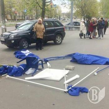 «Оппоблок» збирався агітувати на вулицях Чернігова «Оппоблок» збирався агітувати на вулицях Чернігова