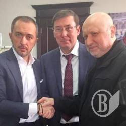 Конфісковано 1,5 млрд доларів Януковича Конфісковано 1,5 млрд доларів Януковича