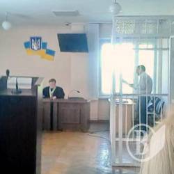 Хворіє міський голова Чернігова. Загалом Хворіє міський голова Чернігова. Загалом