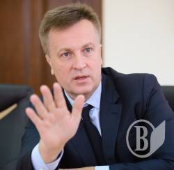 Заборонити продаж землі, доки Україна не стане членом ЄС - відео Заборонити продаж землі, доки Україна не стане членом ЄС - відео