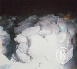 Знайшли невідомі хімікати. Радянська отрута? Знайшли невідомі хімікати. Радянська отрута?