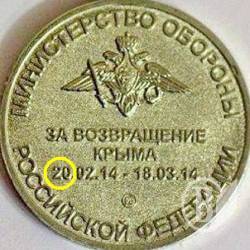 Была ли неизбежной российско-украинская война? Была ли неизбежной российско-украинская война?