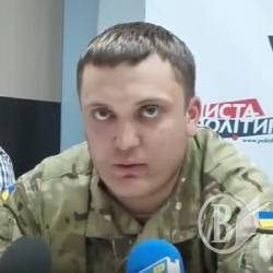 Триває прес-конференція Ради ветеранів АТО Триває прес-конференція Ради ветеранів АТО