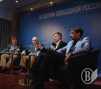 Наливайченко закликав російську опозицію тиснути на режим Путіна Наливайченко закликав російську опозицію тиснути на режим Путіна
