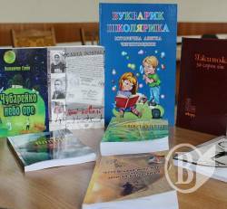 Кому книгу задарма видати? Пропонуйте, а Чернігівська ОДА вибере Кому книгу задарма видати? Пропонуйте, а Чернігівська ОДА вибере
