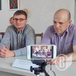 Про річні здобутки розповідає рух проти корупції «Під контролем» Про річні здобутки розповідає рух проти корупції «Під контролем»