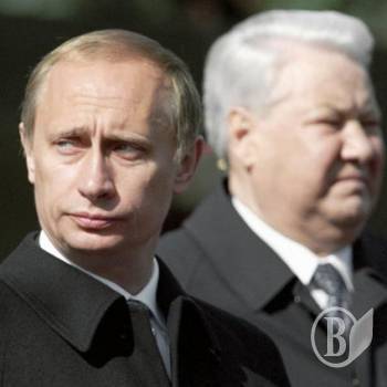 Путін «присвоїв» княгиню Анну Путін «присвоїв» княгиню Анну