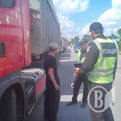 Поліція виявила на Чернігівщині п’ять фур львівського сміття Поліція виявила на Чернігівщині п’ять фур львівського сміття