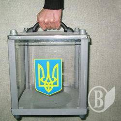 Обирайте, хто контролюватиме НАБУ Обирайте, хто контролюватиме НАБУ