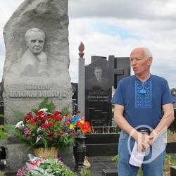 Чернігівці і хор Бортнянського вшанували Любомира Боднарука Чернігівці і хор Бортнянського вшанували Любомира Боднарука