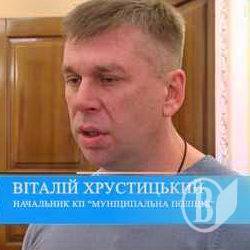 Неспроможність Неспроможність