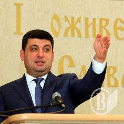 Про Гройсмана на «Чексілі» Про Гройсмана на «Чексілі»
