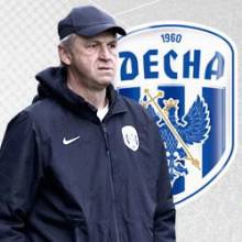 Сім гравців ФК «Десна» – у символічній збірній сезону 2016/2017 Сім гравців ФК «Десна» – у символічній збірній сезону 2016/2017