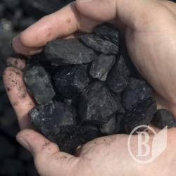 «Чернігівторф» отримав «липових» перевезень на 300 тисяч «Чернігівторф» отримав «липових» перевезень на 300 тисяч
