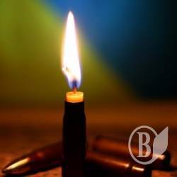 Загинув боєць Володимир Хорол Загинув боєць Володимир Хорол