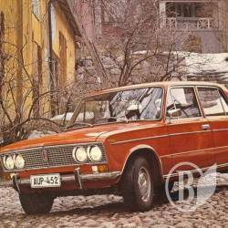 Погоріли два авто: старе і просто хлам Погоріли два авто: старе і просто хлам