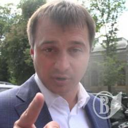 Аеропорт «Бориспіль» як рекламний майданчик БПП Аеропорт «Бориспіль» як рекламний майданчик БПП