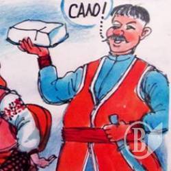 Вставка карикатур відкриється в Чернігові 14 липня Вставка карикатур відкриється в Чернігові 14 липня