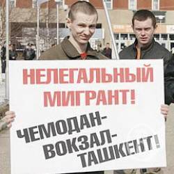 З Росії тікають навіть незаконні азіатські мігранти З Росії тікають навіть незаконні азіатські мігранти