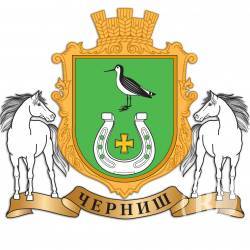 Черниш отримав герб і прапрор Черниш отримав герб і прапрор