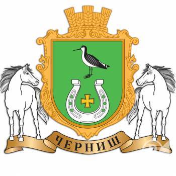 Черниш отримав герб і прапрор Черниш отримав герб і прапрор