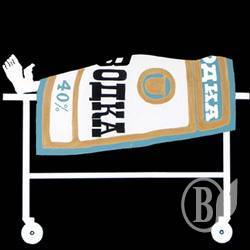Пішли з дамою в гості, випили, а вона – візьми ножик та й зарізала Пішли з дамою в гості, випили, а вона – візьми ножик та й зарізала