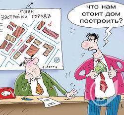 Зупинено та скасовано 181 рішення щодо будівництв на Чернігівщині Зупинено та скасовано 181 рішення щодо будівництв на Чернігівщині