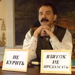 Мер і депутат в одній особі зекономив забудовнику 370 тисяч за рахунок громади Мер і депутат в одній особі зекономив забудовнику 370 тисяч за рахунок громади