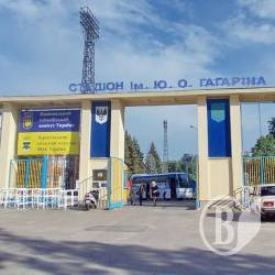 Після матчу від стадіону стартують тролейбуси різних маршрутів Після матчу від стадіону стартують тролейбуси різних маршрутів