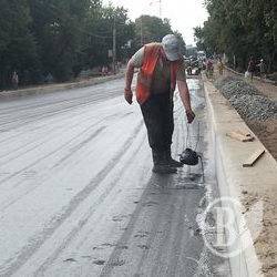 Рух проспектом Миру відкрито Рух проспектом Миру відкрито