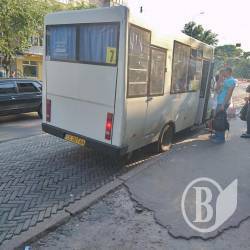 Меморандум з перевізниками – пил в очі чернігівцям? Меморандум з перевізниками – пил в очі чернігівцям?