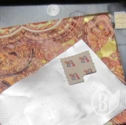 «Закинувся» ЛСД та й пішов до України «Закинувся» ЛСД та й пішов до України