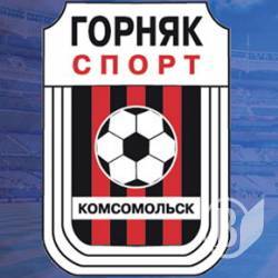 Трансляція матчу ФК «Десна» – «Гірник-Спорт» (Горішні Плавні) Трансляція матчу ФК «Десна» – «Гірник-Спорт» (Горішні Плавні)