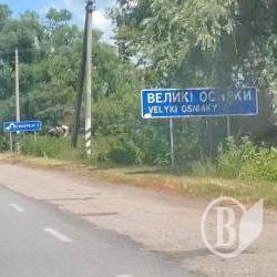 Жителі села скаржаться на свого голову Жителі села скаржаться на свого голову