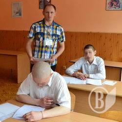 Чернігівські випускники піднялися в рейтингу за результатами ЗНО Чернігівські випускники піднялися в рейтингу за результатами ЗНО