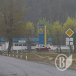 Потонув 39-літній резервіст з «Десни» Потонув 39-літній резервіст з «Десни»