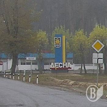 Потонув 39-літній резервіст з «Десни» Потонув 39-літній резервіст з «Десни»