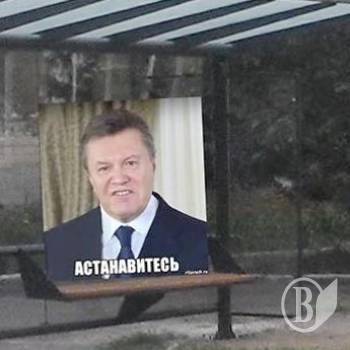 Дивовижні рішення щодо деяких зупинок – проміжні або вимушені Дивовижні рішення щодо деяких зупинок – проміжні або вимушені
