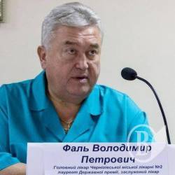 Головлікар підозрюється в розведенні «мертвих душ» Головлікар підозрюється в розведенні «мертвих душ»