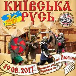IX       19 