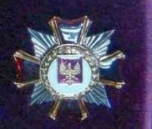 Пасічник і Норов – почесні громадяни Чернігова Пасічник і Норов – почесні громадяни Чернігова