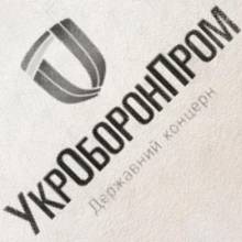 «Ніжинський ремонтний завод» розпочав процедуру санації «Ніжинський ремонтний завод» розпочав процедуру санації
