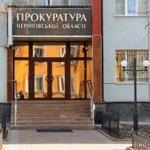 Школярки не побиття влаштували, а просто гуртом хуліганили, – прокуратура Школярки не побиття влаштували, а просто гуртом хуліганили, – прокуратура