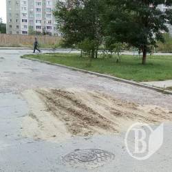 Іноваційний ремонт дороги по-чернігівськи Іноваційний ремонт дороги по-чернігівськи