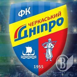 Відеоогляд матчу «Десна» (Чернігів) – «Дніпро» (Черкаси) Відеоогляд матчу «Десна» (Чернігів) – «Дніпро» (Черкаси)