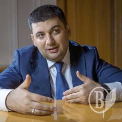 Уряд виділить мільярд фермерам Уряд виділить мільярд фермерам